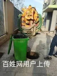 抚顺高压清洗管道抽化粪池抽污水池抽粪泥浆请拨打电话 - 图片 3