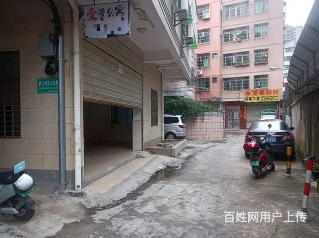 （51旺铺推荐）群上村80平临街旺铺招租 - 图片 4