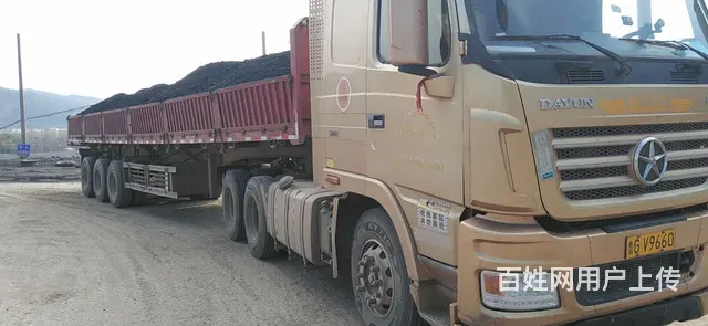 大运N9 半挂车 自卸式 国5 - 图片 1
