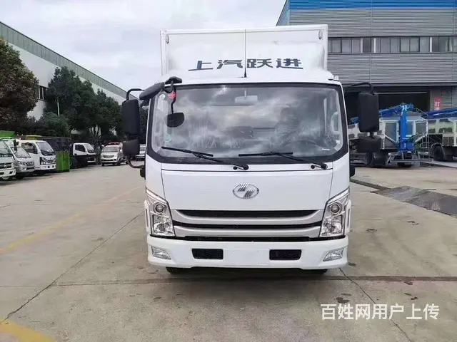 跃进超越自动当4.2米冷藏车 冷冻货运输《带肉勾》 - 图片 1