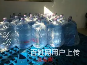 长沙全市桶装水配送，主营娃哈哈，大围怡绝，大围天湖 - 图片 2
