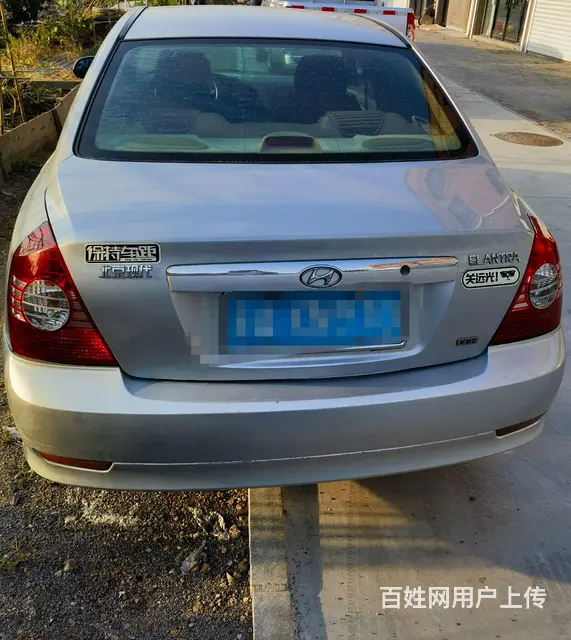 现代 伊兰特 2008款 伊兰特-三厢 1.6 手动 贵雅型 - 图片 7
