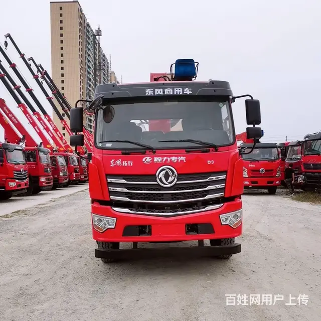 东风畅行D3后八轮随车吊厂家直销价格便宜 - 图片 2