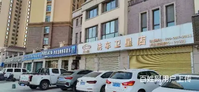 7643(七P）个人城西区海湖新区盛达国际汽车美容装潢店转让 - 图片 2