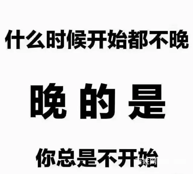 税务咨询 - 图片 1