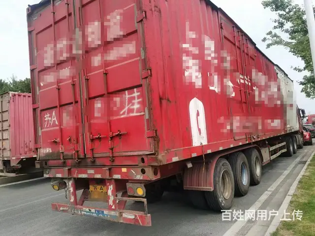 特价转让多辆二桥、三桥框架板、平板挂车物美价廉 - 图片 9