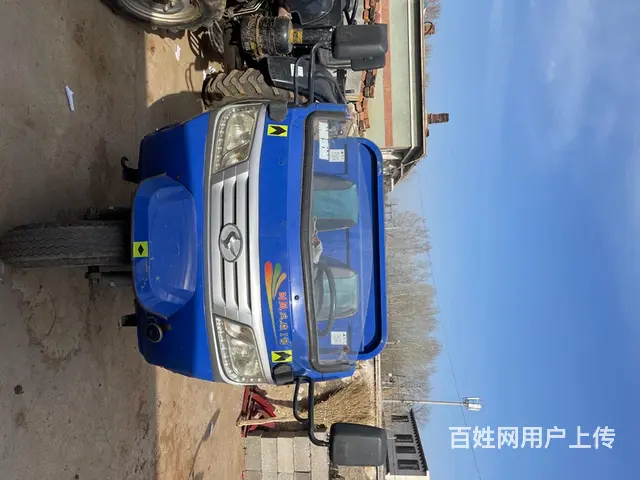 卖台15马力三轮车 - 图片 1