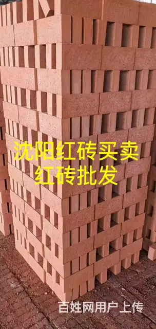 沈阳河石运输电话平台优选商家 - 图片 2