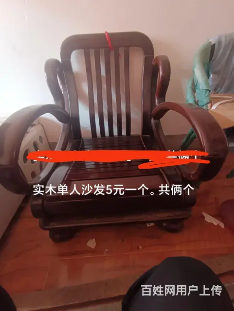 实木沙发，茶几，餐桌 - 图片 3