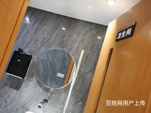 周市镇万达美容院 - 图片 9
