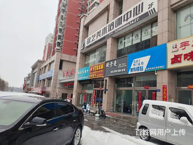 pzj转让东沙金沙茗苑南门便利店加菜鸟驿站 - 图片 5