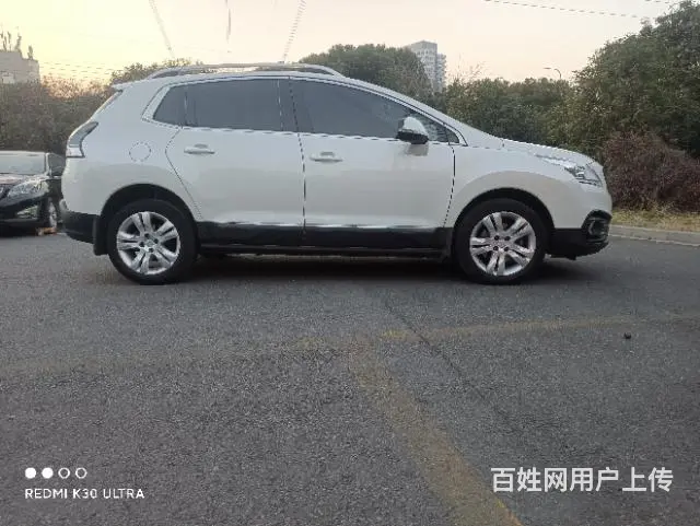 标志3008 - 图片 2