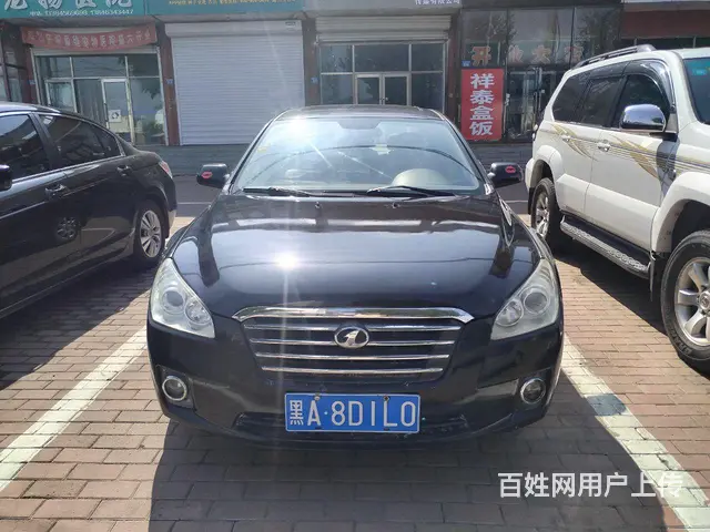 公里数少发动机跟马六同款 - 图片 3