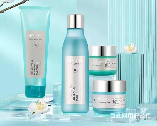 江西赣州安利专卖店铺新地址赣州安利产品送货电话 - 图片 2