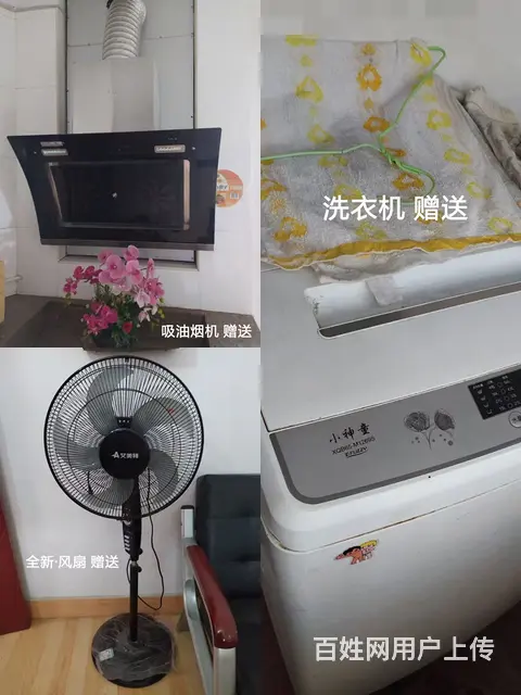 电视台对面，4楼·二房一厅 有房契·可见证 - 图片 9