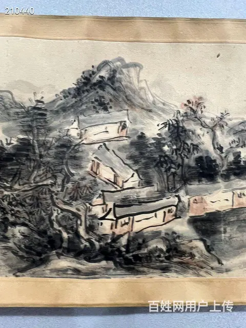 黄宾虹手卷26✖️178 - 图片 6