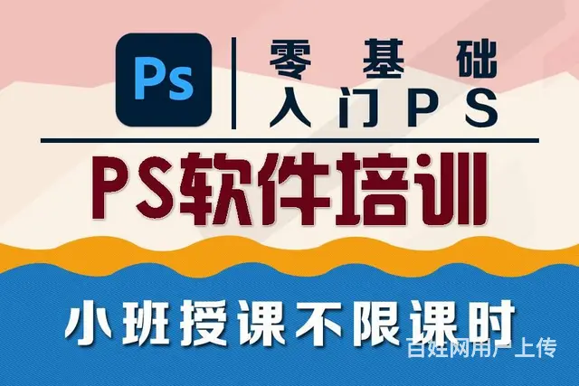 cad制图培训班短期学习兰州一源达教育 - 图片 3