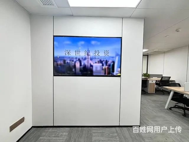 汉口新华路新世界国贸大厦甲级写字楼126平特价招租 - 图片 2