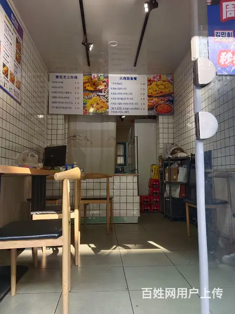 【都市时讯 优选推介】群力街炸鸡外卖店转让 - 图片 4