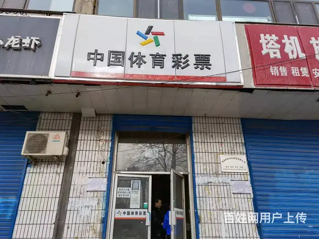 7453(七P）个人小桥派出所附近铺面招租 - 图片 1