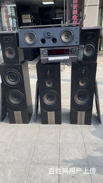 便宜转让一套中美合作爱浪家庭影院5.1影院音响， - 图片 1