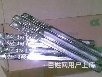 沈阳硬质合金回收-合金价格咨询-上门 - 图片 6