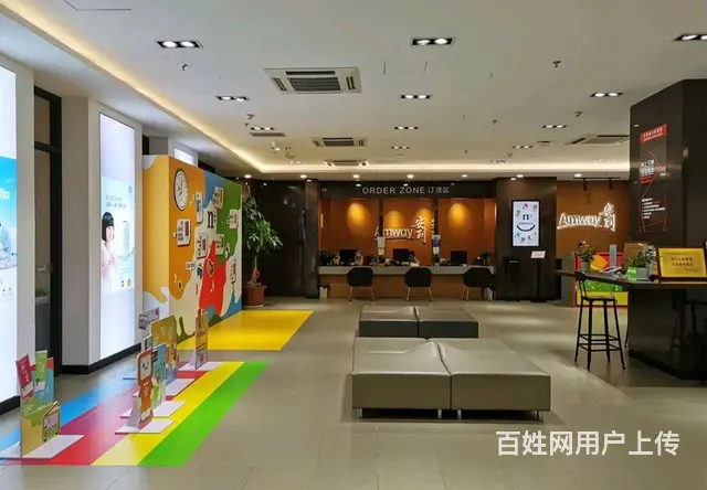 沈阳安利专卖店安利沐浴露 - 图片 4