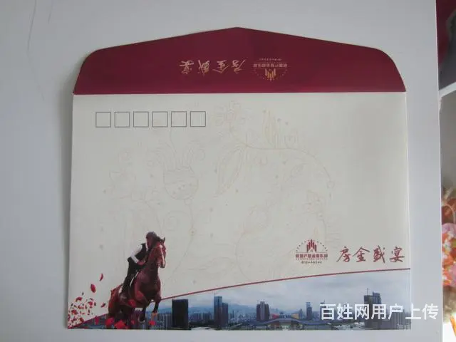 印刷打孔票据联单手提袋.档案袋/信封/不干胶/画册 - 图片 11