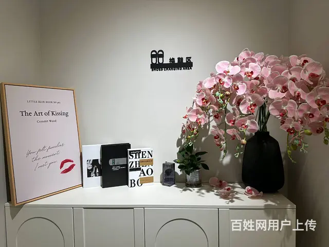 昆山环城北路180方美容院转让 - 图片 5