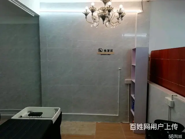 广信发廊 - 图片 4