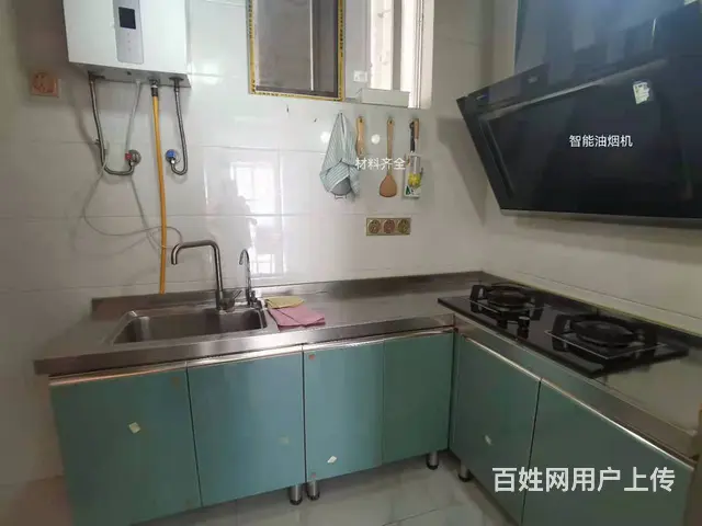 龙喜花苑二厅精装、提包入住！（个人） - 图片 2