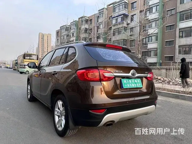 中华V5 2012款 1.6 手自一体 舒适版 - 图片 4