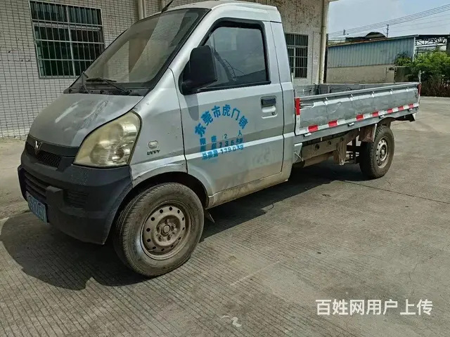 14年五菱小货车 - 图片 2