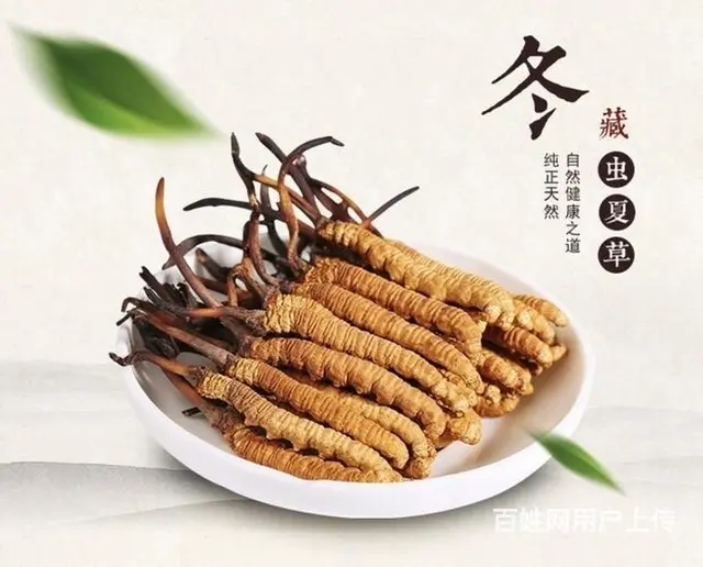 兰州整箱茅台酒回收价格(兰州高价回收整箱茅台酒) - 图片 4