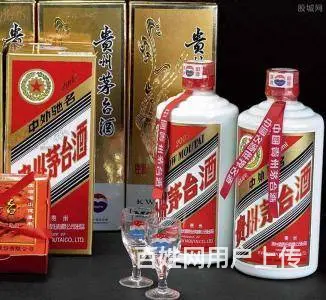 襄阳回收礼品烟酒价格表 襄阳高价上门回收礼品虫草 - 图片 2