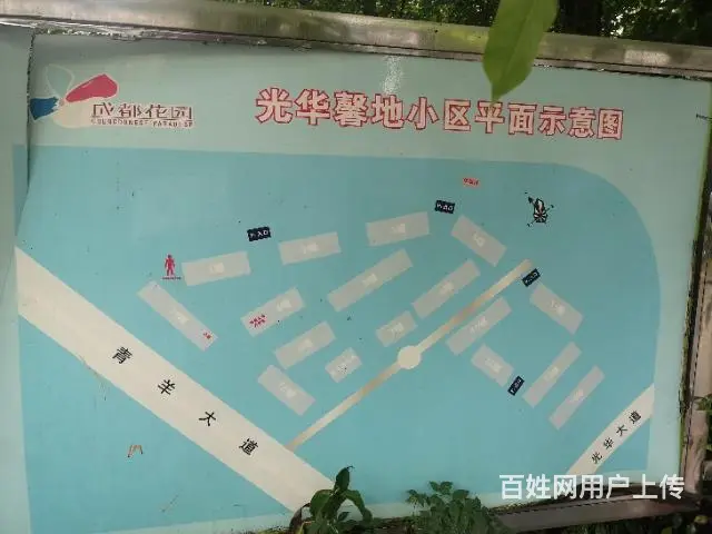 美容医疗茶楼办公  ：双铁旁幼儿园隔壁满租商街入口 - 图片 3