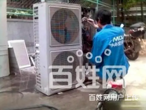 苏州空调维修/保养/清洗/加氟 全市上门服务 - 图片 3