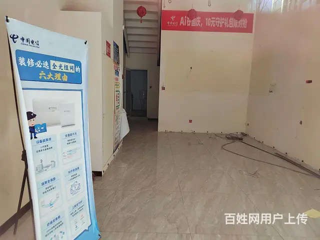 吾悦广场商区店铺 - 图片 2