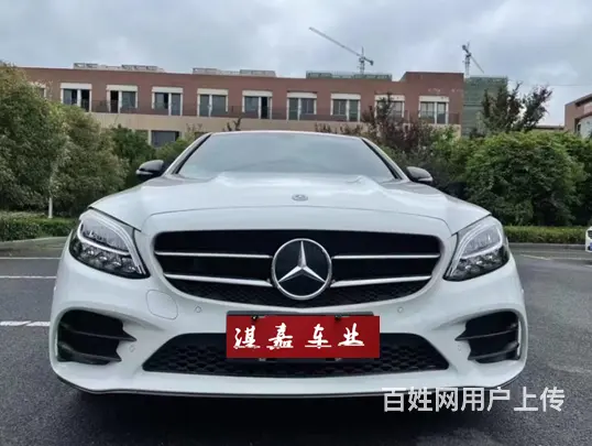 奔驰C级 2020款 C 260 48V 1.5T 手自一体 - 图片 1