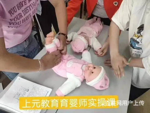 常州催乳是培训多少钱？母乳宝宝一天要喂几次 - 图片 1