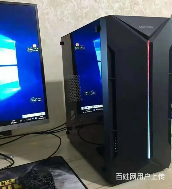 网咖LOL吃鸡i7i5八核游戏二手电脑主机全套出售 - 图片 6