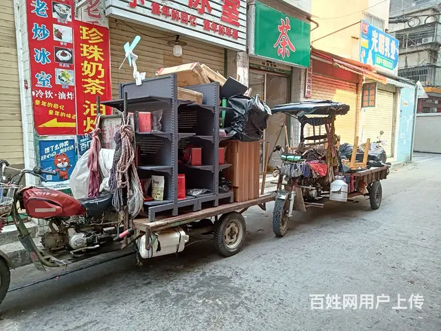 老胡便民专业搬家 - 图片 12