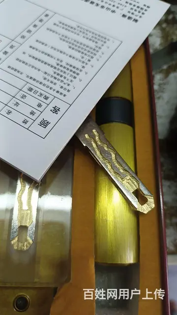 安全开锁，修配 - 图片 3