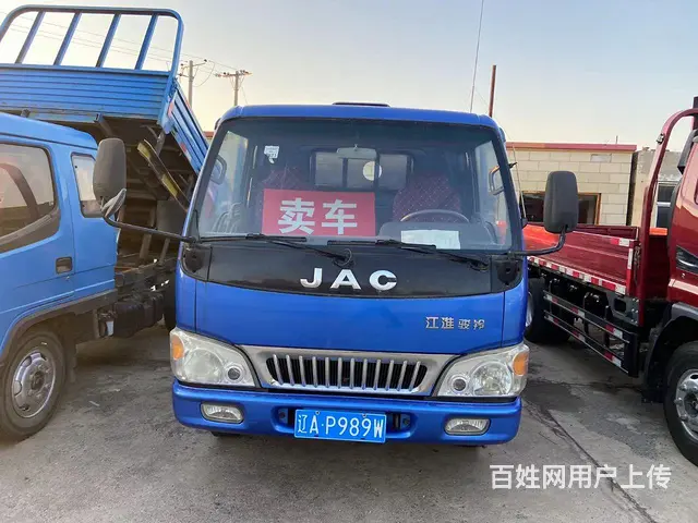 2014年江淮平板车 - 图片 2