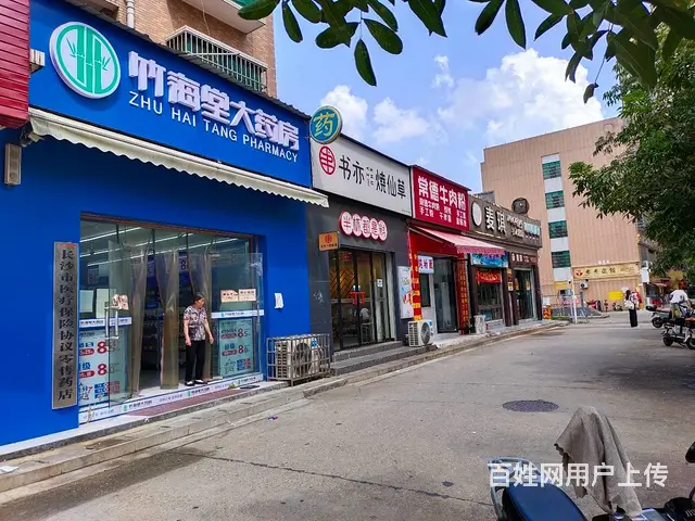 （老板本人）地铁口成熟商圈5～6年连锁药店临街门面优价转让 - 图片 1