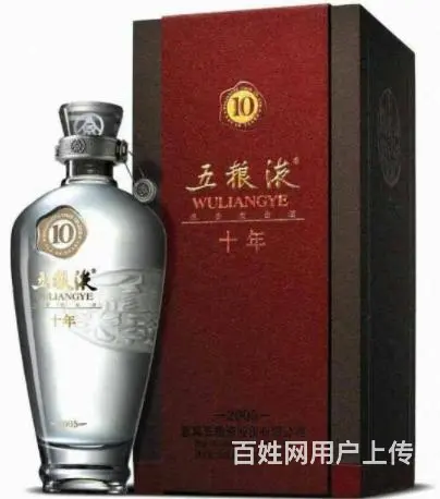 太仓优质商家上门回收茅台酒、太仓回收陈年老酒诚信可靠 - 图片 5