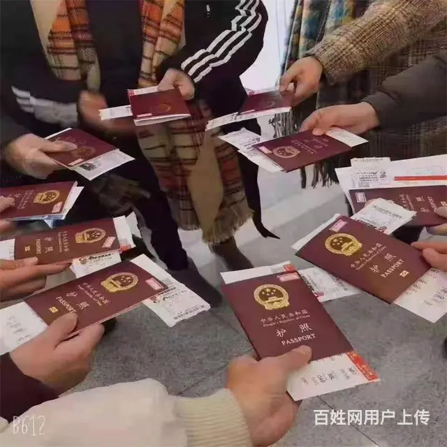 广西梧州有正规出国劳务公司吗出国打工海外劳务塔吊司机年薪36 - 图片 2