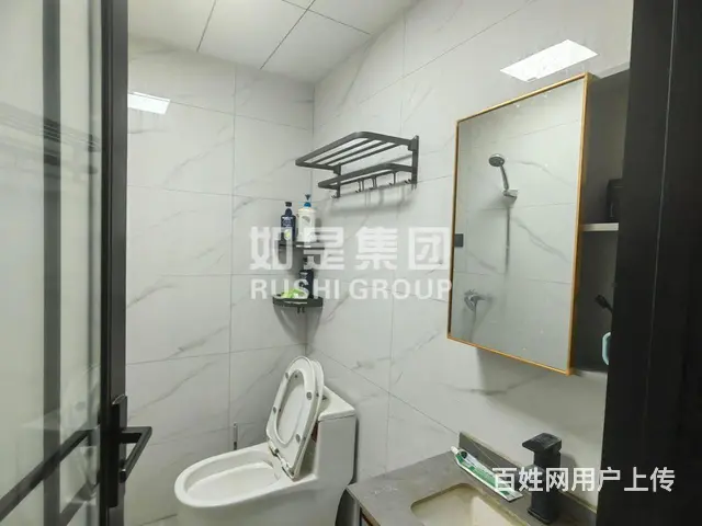 中骏世界城 温馨两房出租 一租一个不吱声 拎包入住喔 - 图片 5