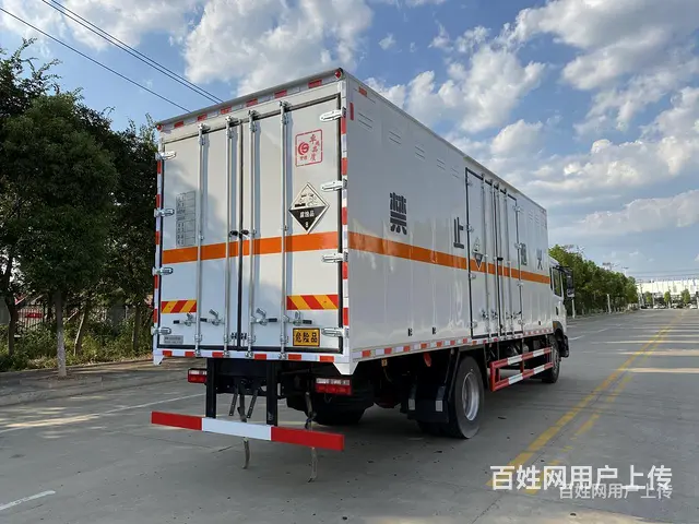 二手5.8米黄牌3类易燃液体货车 可定做可分期 - 图片 3