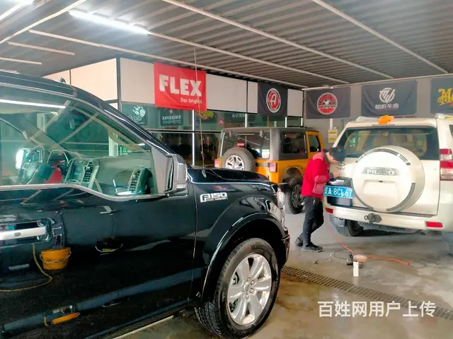 保通汽车钣金喷漆补漆，凹陷玻璃修复，轮毂修复，车衣 - 图片 5